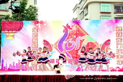 普宁市里湖镇迎新春文艺汇演精彩纷呈 文艺演出及庆典活动共庆佳节