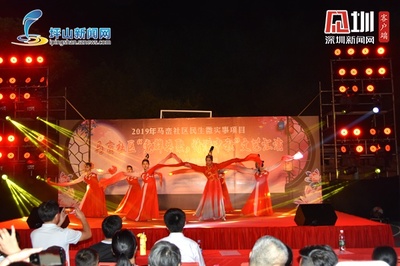 明月映马峦，邻里共此时——马峦社区中秋文艺汇演活动圆满举行